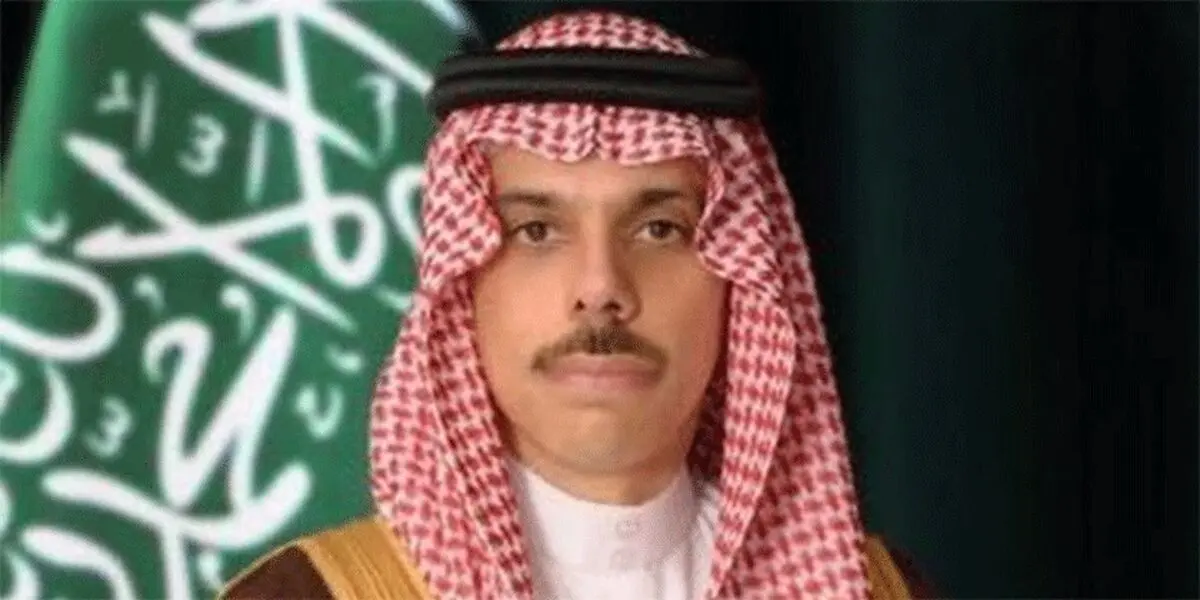 وزیر خارجه سعودی برکنار شد