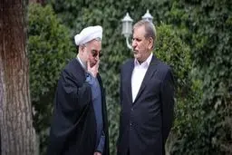 پولشویی؛ اسم رمز تحریم حداکثری!