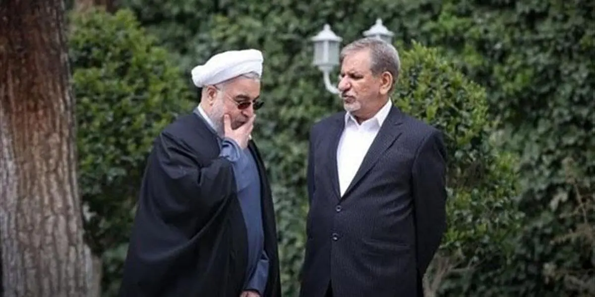 پولشویی؛ اسم رمز تحریم حداکثری!