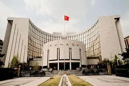 چین بار دیگر ۲۸ میلیارد دلار نقدینگی به بازارها تزریق کرد