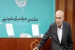 نظرم نسبت به انقلاب تغییری نکرده است