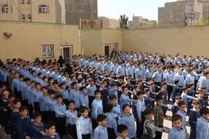 مدارس فردا دایر است