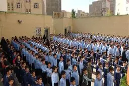 مدارس فردا دایر است