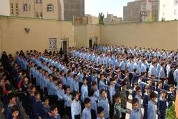مدارس فردا دایر است