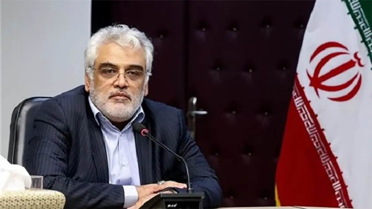 فراخوان جذب هیات علمی دانشگاه‌ آزاد