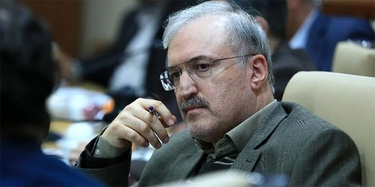 فیلم: وزیر بهداشت فهرست اموالش را اعلام کرد