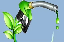 دستیابی دانمارک به فرمول ساخت «سوخت سبز»