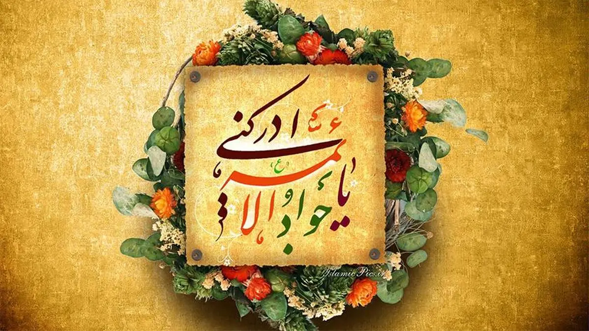 افضل عبادات چیست؟