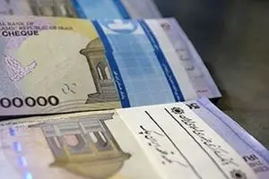 حقوق بازنشستگی هم خمس دارد؟