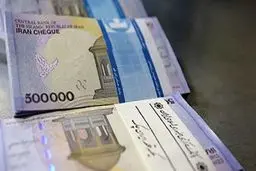 حقوق بازنشستگی هم خمس دارد؟