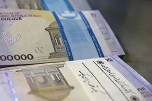 حقوق بازنشستگی هم خمس دارد؟