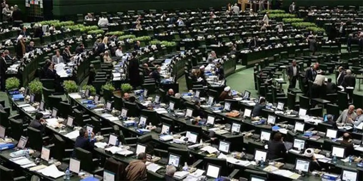 شروط حمایت از افشاکنندگان مفاسد اقتصادی