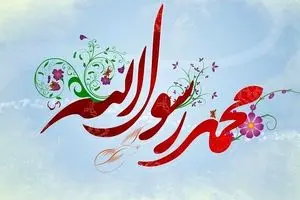 اشیاء چگونه با ائمه سخن می‌گفتند؟