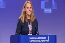 اتحادیه اروپا: پایبندی اتحادیه اروپا به توافق به «پایبندی کامل ایران» وابسته است