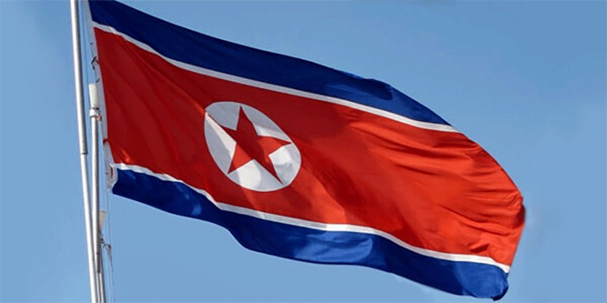 کره شمالی: سیاست خصمانه آمریکا مانع پیشبرد مذاکرات دو کشور می‌شود