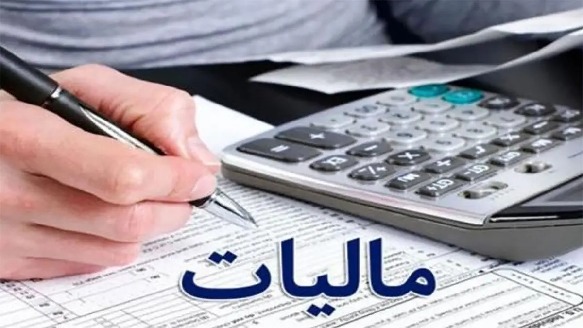 برخورد سازمان با پزشکان فراری از مالیات محکم‌تر و شدیدتر از گذشته است