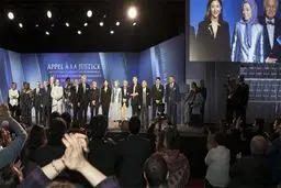 فرانسه تصمیم به اخراج منافقین گرفته است