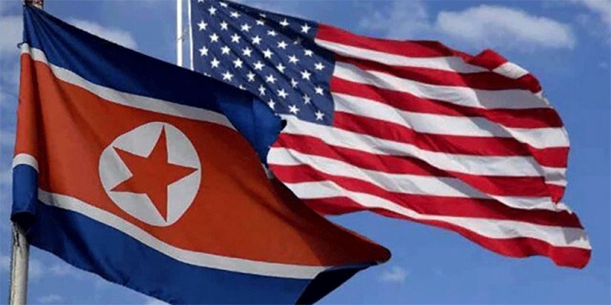کره شمالی: احتمال مذاکره با آمریکا کاهش یافت