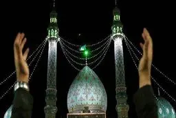 نحوه خواندن نماز فرج که امام زمان (عج) توصیه کرده، چگونه است؟