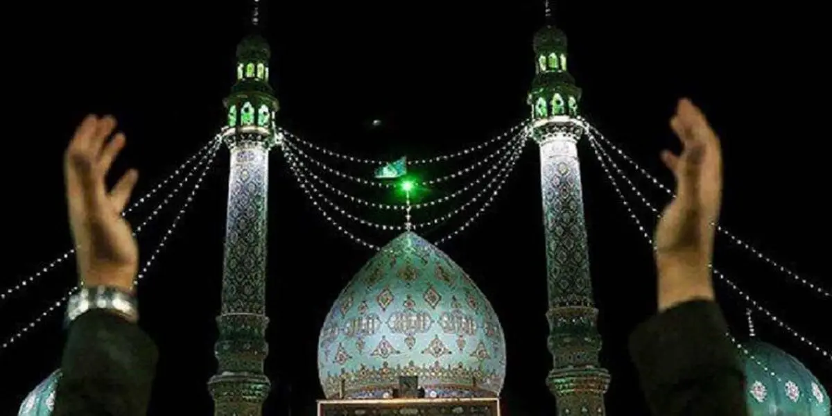 نحوه خواندن نماز فرج که امام زمان (عج) توصیه کرده، چگونه است؟
