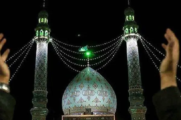 نحوه خواندن نماز فرج که امام زمان (عج) توصیه کرده، چگونه است؟