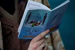 گریه در فراق امام زمان (عج) ثواب دارد؟