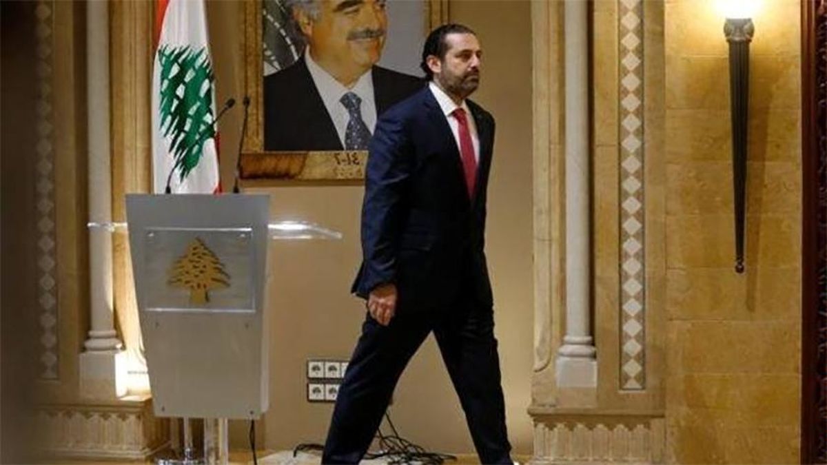 روزنامه لبنانی: سعد الحریری می‌گوید تشکیل دولت وحدت ملی دیگر بی‌فایده است