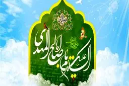 چه کسانی با امام زمان (عج) در ارتباط هستند؟