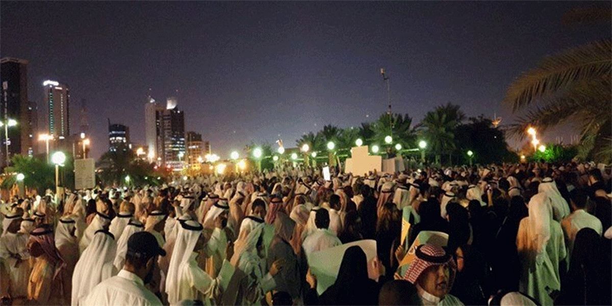 کویتی‌ها در اعتراض به فساد دست به تظاهرات زدند