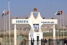 سفرهای گردشگری-تجاری بین سوریه و اردن افزایش یافت