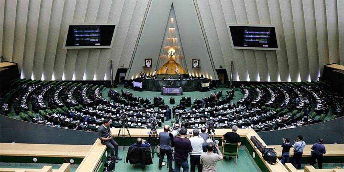 مخالفت مجلس با بررسی طرح اساسنامه شرکت ملی گاز ایران