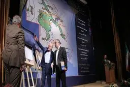 رونمایی از اطلس اکتشافات میدان‌های نفت و گاز ایران