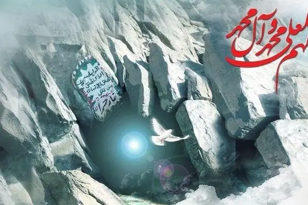 جبرئیل چگونه وحی را به پیامبر (ص) ابلاغ می‌کرد؟