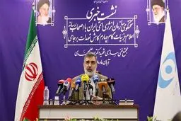 اگر لازم باشد، رآکتور اراک به حالت اول بازمی‌گردد