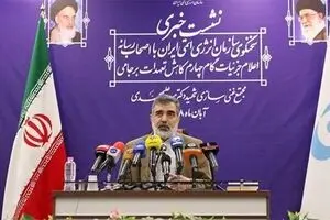 اگر لازم باشد، رآکتور اراک به حالت اول بازمی‌گردد