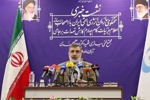 اگر لازم باشد، رآکتور اراک به حالت اول بازمی‌گردد