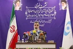 اگر لازم باشد، رآکتور اراک به حالت اول بازمی‌گردد