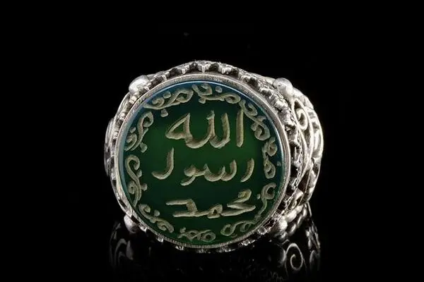اموال شخصی پیامبر (ص) به چه کسی رسید؟