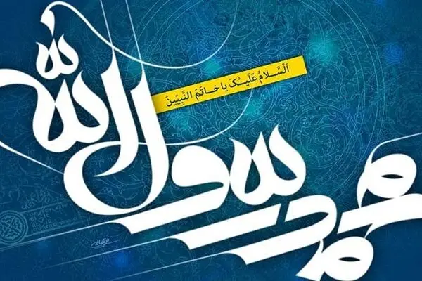 شیطان می‌توانست پیامبر (ص) را وسوسه کند؟
