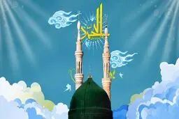 چرا پیامبر (ص) دستور قتل برخی از شاعران را دادند؟