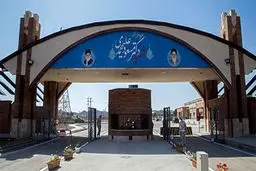 «فردو» می‌تواند پاسخ مناسب ایران در قبال برجام باشد؟