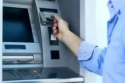 فعالسازی رمز پویا از ابتدای دی برای کاربران بانکی اجباری خواهد بود