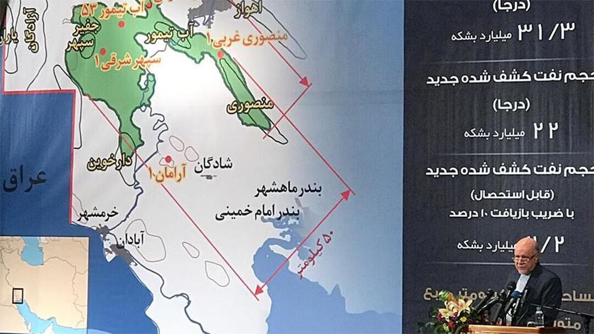«نام‌آوران»؛ نام میدان جدید نفتی ایران