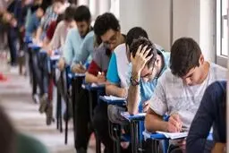 تاثیر سوابق تحصیلی در کنکور مثبت ماند