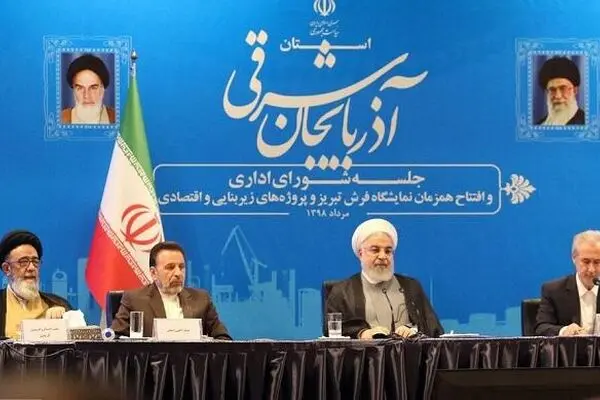 فیلم: توضیحات جدید روحانی از افزایش قیمت بنزین/ از روند تصمیم‌گیری تا بی‌خبری رئیس جمهور!