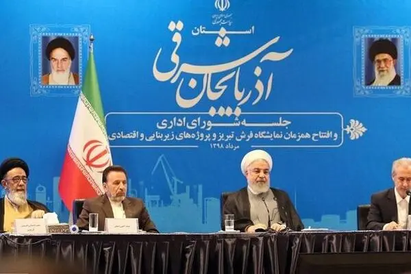 فیلم: توضیحات جدید روحانی از افزایش قیمت بنزین/ از روند تصمیم‌گیری تا بی‌خبری رئیس جمهور!