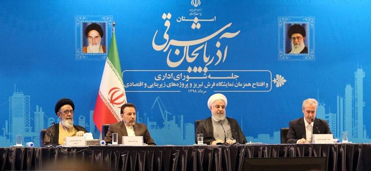 فیلم: توضیحات جدید روحانی از افزایش قیمت بنزین/ از روند تصمیم‌گیری تا بی‌خبری رئیس جمهور!