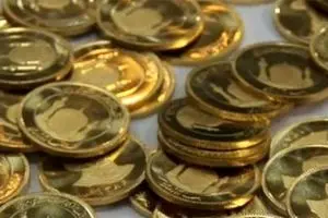 قیمت سکه امروز چهارشنبه 3 دی | آخرین نرخ سکه امامی، نیم و ربع سکه