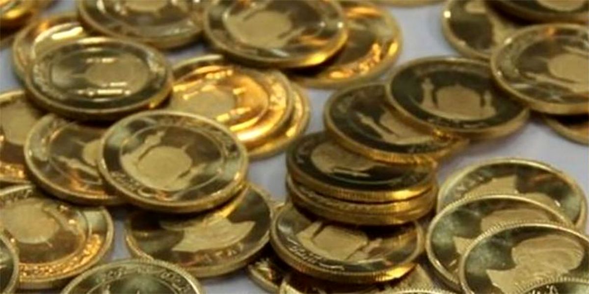 افزایش ۶۰ هزار تومانی قیمت سکه امامی