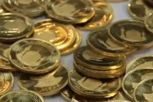 قیمت سکه امروز چهارشنبه 3 دی | آخرین نرخ سکه امامی، نیم و ربع سکه